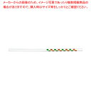 ヌ737-098 市松白PBTリユースプラストロー 【メイチョー】