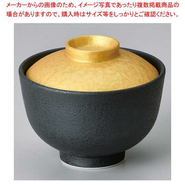 ネ082-128 シルクゴールド小蓋物 【メイチョー】