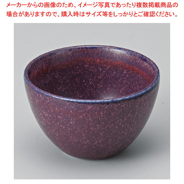 カ089-128 バイオレットちび盃大 【メイチョー】