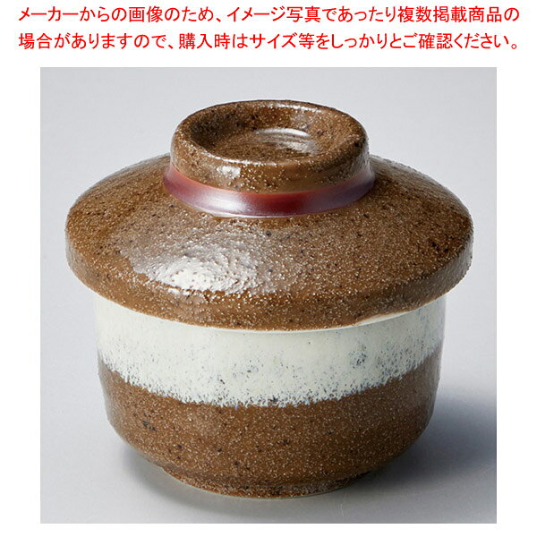 商品の仕様●寸法:φ6.8×5cm(120cc)●磁器※商品画像はイメージです。複数掲載写真も、商品は単品販売です。予めご了承下さい。※商品の外観写真は、製造時期により、実物とは細部が異なる場合がございます。予めご了承下さい。※色違い、寸法違いなども商品画像には含まれている事がございますが、全て別売です。ご購入の際は、必ず商品名及び商品の仕様内容をご確認下さい。※原則弊社では、お客様都合（※色違い、寸法違い、イメージ違い等）での返品交換はお断りしております。ご注文の際は、予めご了承下さい。