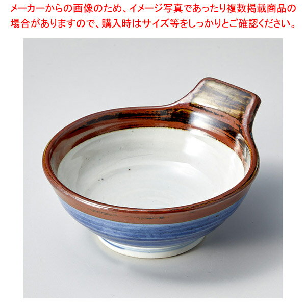 テ118-118 渕錆呉須巻手角とんすい 【メイチョー】