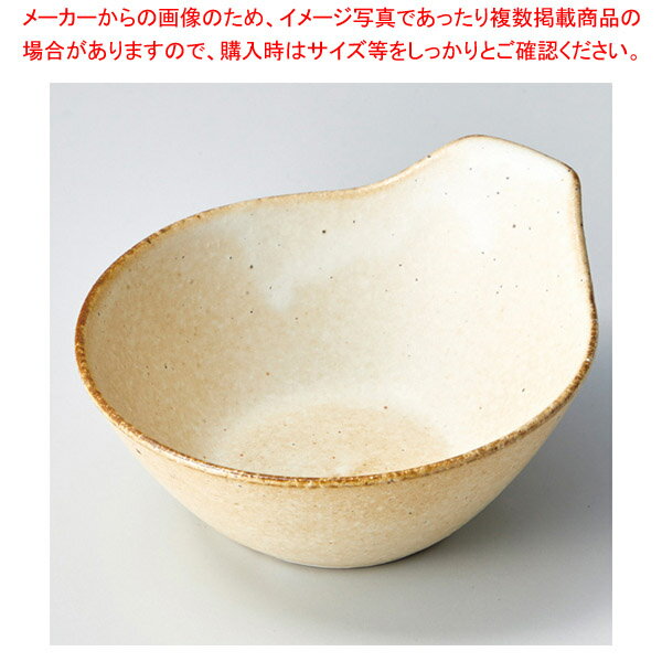 カ122-058 白とんすい 【メイチョー】