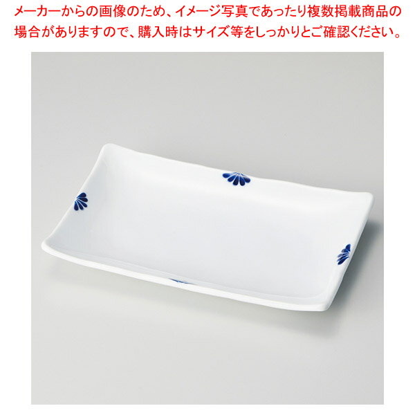 ロ146-138 小花(青)焼物皿 【メイチョー】