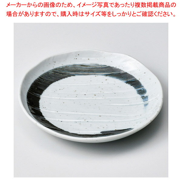 ユ218-048 呉須刷毛多用皿 【メイチョー】