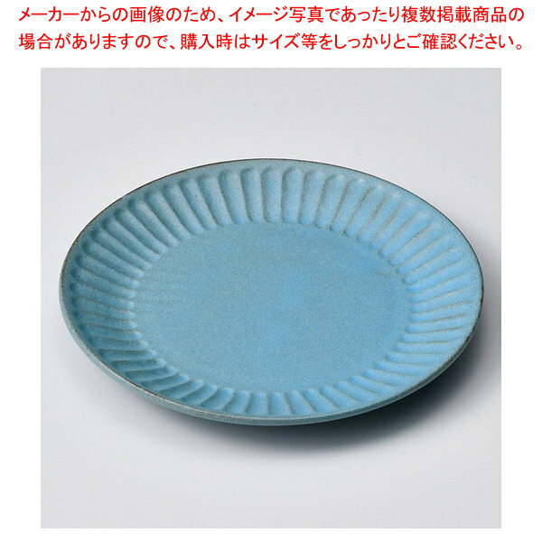 商品の仕様●寸法:φ15×1.6cm●陶器※商品画像はイメージです。複数掲載写真も、商品は単品販売です。予めご了承下さい。※商品の外観写真は、製造時期により、実物とは細部が異なる場合がございます。予めご了承下さい。※色違い、寸法違いなども商品画像には含まれている事がございますが、全て別売です。ご購入の際は、必ず商品名及び商品の仕様内容をご確認下さい。※原則弊社では、お客様都合（※色違い、寸法違い、イメージ違い等）での返品交換はお断りしております。ご注文の際は、予めご了承下さい。