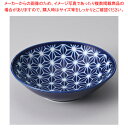 キ271-488 瑠璃麻4.0鉢 【メイチョー】