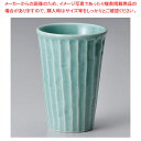 ユ276-188 トルコブルーしのぎカップ 【メイチョー】