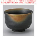 カ370-328 伊賀備前吹いっぷく碗 【メイチョー】