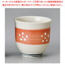 ロ386-368 一珍帯梅(新)湯呑(小) 【メイチョー】