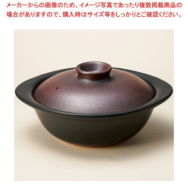 商品の仕様●寸法:32.5×29×15cm※商品画像はイメージです。複数掲載写真も、商品は単品販売です。予めご了承下さい。※商品の外観写真は、製造時期により、実物とは細部が異なる場合がございます。予めご了承下さい。※色違い、寸法違いなども商品画像には含まれている事がございますが、全て別売です。ご購入の際は、必ず商品名及び商品の仕様内容をご確認下さい。※原則弊社では、お客様都合（※色違い、寸法違い、イメージ違い等）での返品交換はお断りしております。ご注文の際は、予めご了承下さい。