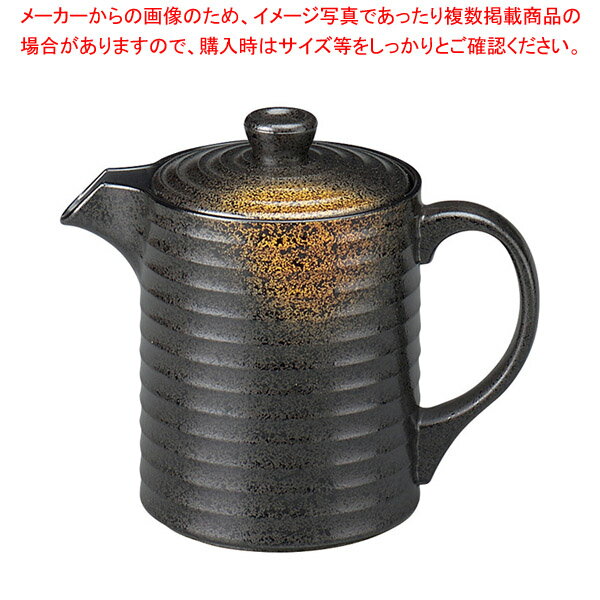 ヌ703-408 [TA]樹脂製やすらぎ汁次 焼き締めミニ(250cc) 【メイチョー】