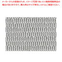 ヌ701-248 [PVC]8.5寸角京格子松花堂用スベリ止めマット白 【メイチョー】