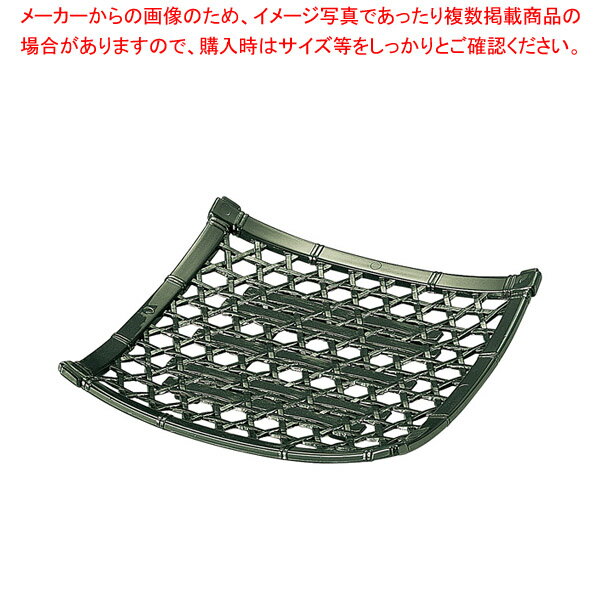 エ705-018 [A]6寸角竹皿 グリーン 【メイチョー】