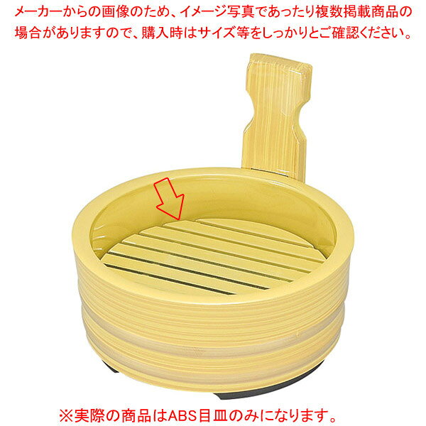 商品の仕様●寸法:φ11.9×2cm※商品画像はイメージです。複数掲載写真も、商品は単品販売です。予めご了承下さい。※商品の外観写真は、製造時期により、実物とは細部が異なる場合がございます。予めご了承下さい。※色違い、寸法違いなども商品画像には含まれている事がございますが、全て別売です。ご購入の際は、必ず商品名及び商品の仕様内容をご確認下さい。※原則弊社では、お客様都合（※色違い、寸法違い、イメージ違い等）での返品交換はお断りしております。ご注文の際は、予めご了承下さい。