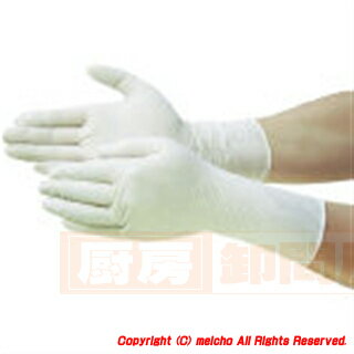 【手袋・保護具・環境安全・DIY・日曜大工】【[株]アンセル ヘルスケア ジャパ アンセル クリーンルーム用手袋ニトリライトシルキーウルトラクリーン サイズXL NO93401XL】