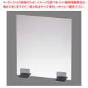 【まとめ買い10個セット品】TKG 飛沫ガードパーテーション400 〈400×450〉 クリア【メイチョー】(3)