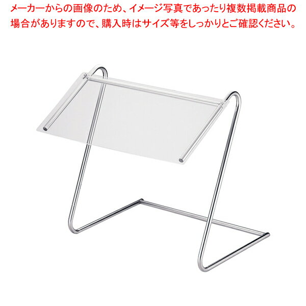 TKG Z型スニーズガード 500×H700【メイチョー】