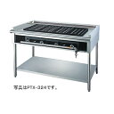 ガス式壁ピタット・たこ焼X 32穴 鋳物たこ鍋 PTX-324 都市ガス(12A・13A)【業務用 ガス式 壁ピタット たこ焼X 32穴 鋳物たこ鍋 PTX-324】【メーカー直送/後払い決済不可】 【業務用【メイチョー】