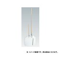 【まとめ買い10個セット品】AM木柄アルミピザピール 3512 中【 ピザピール ぴざ ピザ 道具 ピザ カッティングボード ピザ板 ピザ用品 ピザ ボード ピ...