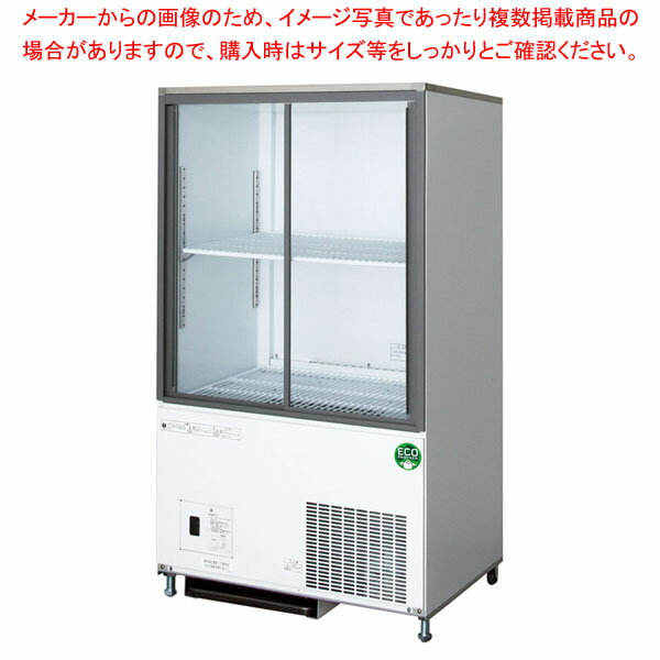 楽天市場】リーチインショーケース w600(キッチン用品・食器 楽天市場】リーチインショーケース w600(キッチン用品・食器