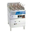 高速メンボイラー SMB-67 600×750×800mm LPG(プロパンガス)【メーカー直送/後払い決済不可】【メイチョー】
