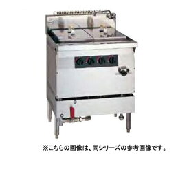 角麺釜 SUB-120S 1200×600×800mm LPG(プロパンガス)【メーカー直送/後払い決済不可】【メイチョー】