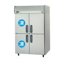 商品の仕様型番:SRR-J1261C2VAは、型番:SRR-K1261C2Bに切り替わりました。●外形寸法：W1200×D650×H1950mm※2●内形寸法：（冷凍室）W515×D550×H1450mm（冷蔵室）W515×D550×H1450mm●定格内容積：806L（冷凍室：403L／冷蔵室：403L）●材質：［側面・前面］ステンレス鋼板［天面・底面・後面］亜鉛メッキ鋼板［扉］表：ステンレス鋼板／裏：ABS樹脂［内装］ステンレス鋼板●温度設定範囲：［冷凍室］-25℃〜-15℃［冷蔵室］-6℃〜12℃●凝縮器：フィンチューブ型 強制空冷式●冷媒：R134a●電源：単相100V（50/60Hz）●消費電力：［冷却時］339/339W（50/60Hz）［霜取時］641/641W（50/60Hz）●適合コンセント：横型　接地極付2極差込み　15A 125V●付属品：網棚6枚、網棚（底用）2枚、棚受24個、排水（フレキシブル）ホース1本、取扱説明書、転倒防止金具1セット、ねじ4本●製品質量：117kg※2 外形H寸法は台脚高さ120mm時の寸法です。※お届けは車上渡し（車の荷台の上での引き渡し）となります。搬入・設置につきましては別途有料で承っております。※沖縄県へのお届けの場合は商品代金が変更となります。詳しくはお問い合わせください。電源プラグの形状について旧品番　類似品番旧型式：SSR-J1261C2VAメーカー希望小売価格はメーカーカタログに基づいて掲載しています【201803キャンペーン】【業冷SALE】---------------------------------------------------------------------------こちらの商品は、ご注文後1週間以内に配送の日程についてのご連絡を致します。ご不在、弊社からの連絡メールの不達などでご連絡がとれないお客様のご注文に関しては一旦キャンセルとさせて頂き再度ご相談させて頂くこともございます。また、銀行振込を選ばれたご注文で1週間以内にご入金がない場合、一旦キャンセルとさせて頂きますのであらかじめご了承ください。---------------------------------------------------------------------------
