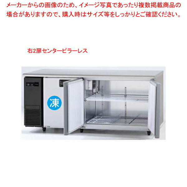 楽天市場】panasonic パナソニック 業務用 ウォータークーラー 楽天市場】panasonic パナソニック 業務用 ウォータークーラー