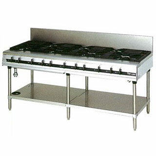 マルゼン　パワークックガステーブル　MGTX-187F　1800×750×800 LPG(プロパンガス)【メーカー直送/後払..