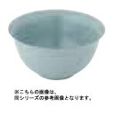 メタル丼 Baby 12cm ステンレス 白【受注生産品】【メイチョー】