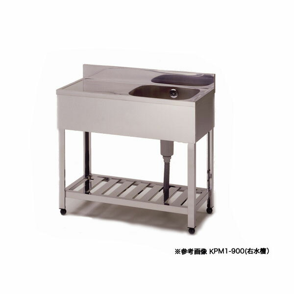 東製作所 業務用一槽水切シンク HPM1-1500 正面から見て水槽を左【人気 1槽 シンク 簡易 流し 一層 シンク 一槽 流し台 一槽シンク 業務用 ステンレスシンク キッチン ステンレス ステンレス製 一層式 1層】【メイチョー】