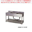 東製作所 業務用二槽水切シンク KPM2-1200 正面から見て水槽を右【二層 厨房 シンク ステンレス 流し台 業務用 ステンレスシンク 業務用 二槽 シンク...