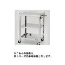 東製作所 ステンレス製ワゴン 900×600×800 3段(中棚1枚)【メーカー直送/後払い決済不可】【メイチョー】(3)