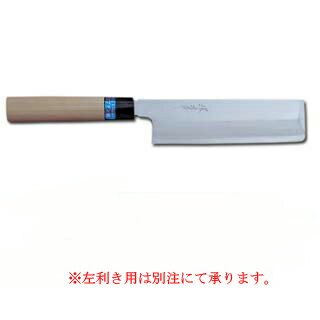 商品概要●商品名:堺孝行 イノックス和包丁 薄刃包丁 18cm●刃渡:180mm●銘:堺孝行●柄:水牛●サビに強い特殊鋼を使いながらも、価格を低く抑えた普及品の和包丁です。※刃物類の金属製品は水洗いをした後、濡れたままで放置すると錆や水アカ...