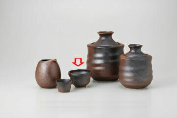 商品の仕様●黒信楽 グイ呑(大)●6.9×4.3cm 80cc●1個※商品画像はイメージです。複数掲載写真も、商品は単品販売です。予めご了承下さい。※商品の外観写真は、製造時期により、実物とは細部が異なる場合がございます。予めご了承下さい。...