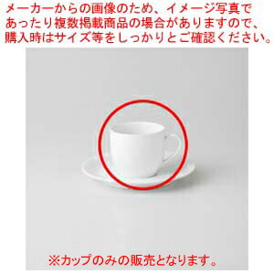 和食器 ダイヤセラム コーヒーカップ 37A390-24 まごころ第37集 【キャンセル/返品不可】【メイチョー】