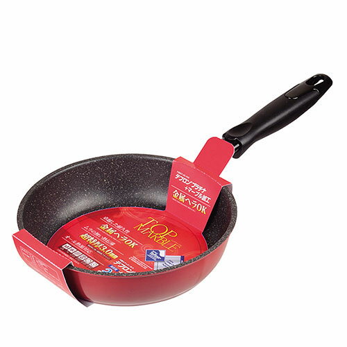 トップマーブル T.プラチナ加工 IH対応 フライパン 20cm パール金属【ih フライパン ih用 フライパン ih専用 フライパン ih 人気 フライパン 業務用 クッキングヒーターフライパン】【メイチョー】