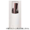 【 箸やカトラリ—の収納に 】 クローブ Clove フード