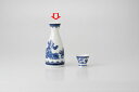 和食器 唐子 二合徳利 37F060-04 まごころ第37集 【キャンセル/返品不可】【メイチョー】