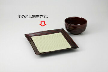 【38Y222-06】アメ釉 段々大皿まごころ第38集【キャンセル/返品不可】【メイチョー】