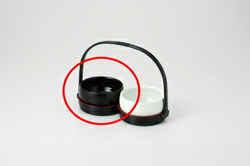 【まとめ買い10個セット品】和食器 ゆず天目 タル型小鉢 37Y136-16 まごころ第37集 【キャンセル/返品不可】【メイチョー】