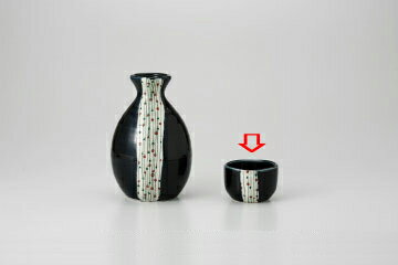 和食器 濃紺玉すだれ 盃 37Y297-41 まごころ第37集 【キャンセル/返品不可】【メイチョー】