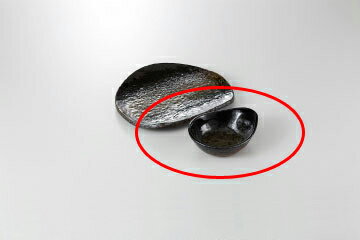 【まとめ買い10個セット品】和食器 黒緑彩 呑水 37E210-20 まごころ第37集 【キャンセル/返品不可】【メイチョー】