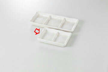 和食器 白刷毛目 二品皿 37E323-14 まごころ第37集 【キャンセル/返品不可】【メイチョー】