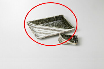 和食器 織部ストライプ 8.0長角皿 37E200-22 まごころ第37集 【キャンセル/返品不可】【メイチョー】