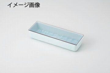 【まとめ買い10個セット品】和食器 青白磁 細口ネタケース用サナ 37H453-13 まごころ第37集 【キャンセル/返品不可】【メイチョー】