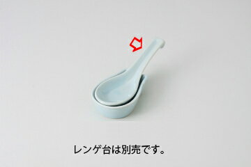 和食器 青地 カギ付レンゲ 37K354-11 まごころ第37集 【キャンセル/返品不可】【メイチョー】