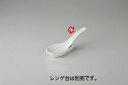 【まとめ買い10個セット品】和食器 ホワイト レンゲ 37K354-09 まごころ第37集 【キャンセル/返品不可】【メイチョー】(3)