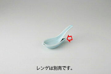 【38K421-08】青磁 レンゲ台まごころ第38集【キャンセル/返品不可】【メイチョー】