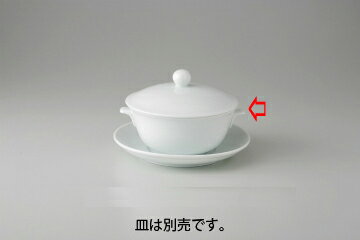 和食器 シノワホワイト 手付フカヒレ 37K363-46 まごころ第37集 【キャンセル/返品不可】【メイチョー】